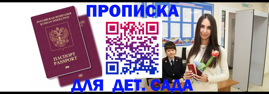 форма 3 в Торопеце
